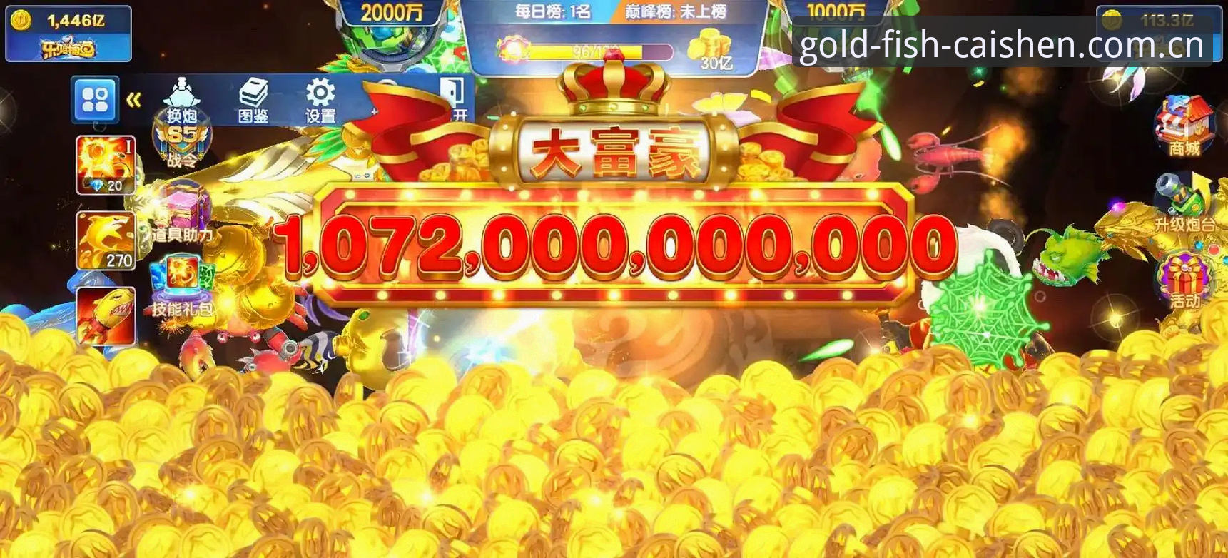 深度揭秘：财神捕鱼一键下载手机版背后的实战真相